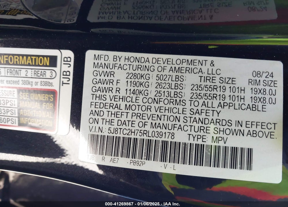 2024 ACURA RDX ADVANCE PACKAGE VIN: 5J8TC2H75RL039178