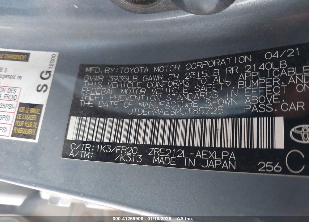 2021 TOYOTA COROLLA VIN: JTDEPMAE8MJ185725
