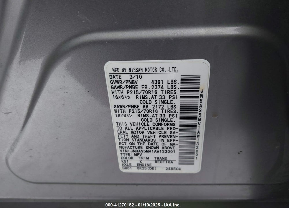 2010 NISSAN ROGUE S VIN: JN8AS5MV1AW133001