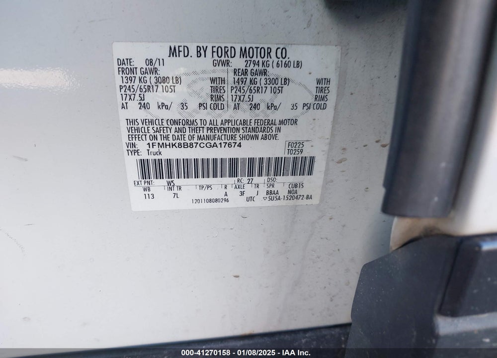 2012 FORD EXPLORER VIN: 1FMHK8B87CGA17674