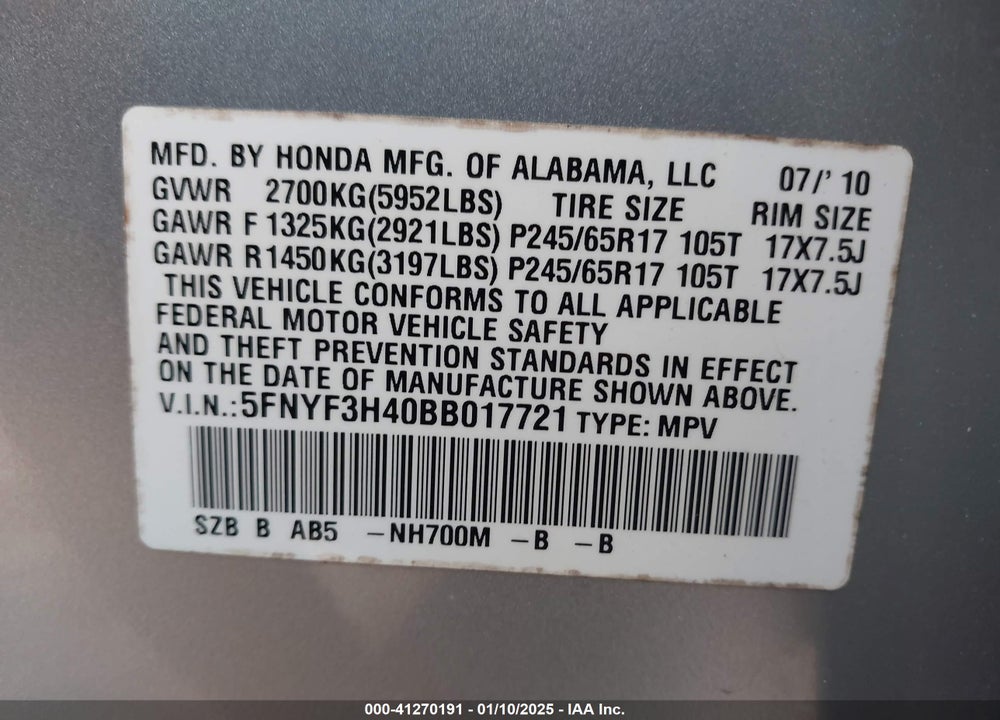 2011 HONDA PILOT EX VIN: 5FNYF3H40BB017721