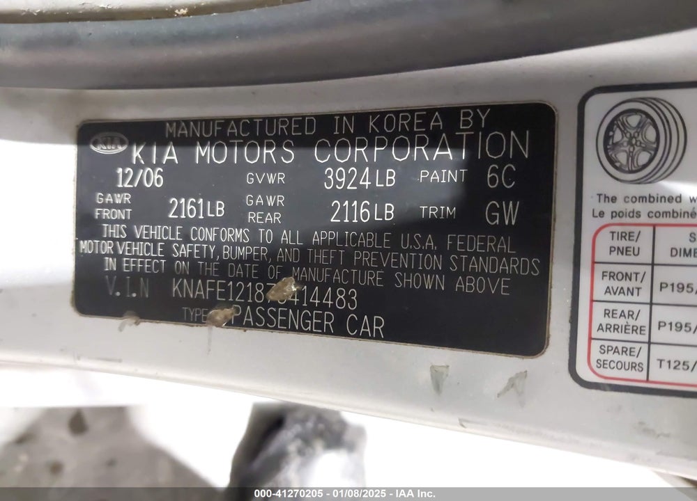 2007 KIA SPECTRA EX VIN: KNAFE121875414483