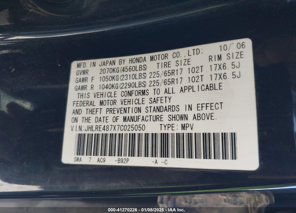 2007 HONDA CR-V EX-L VIN: JHLRE487X7C025050