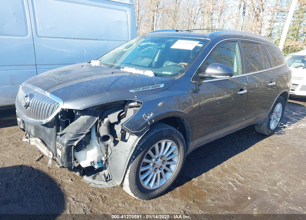 2012 BUICK ENCLAVE LEATHER VIN: 5GAKRCED3CJ318111