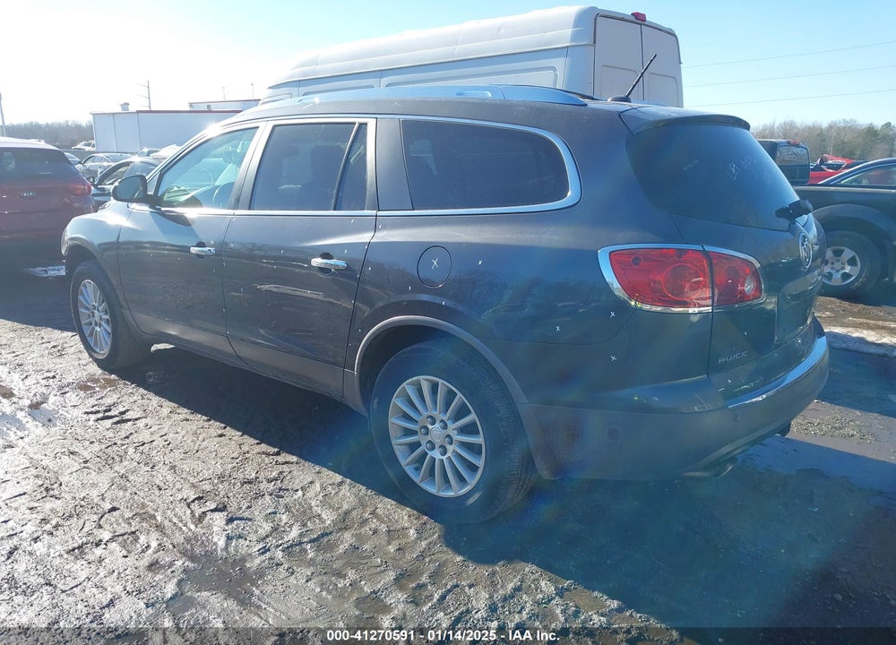 2012 BUICK ENCLAVE LEATHER VIN: 5GAKRCED3CJ318111