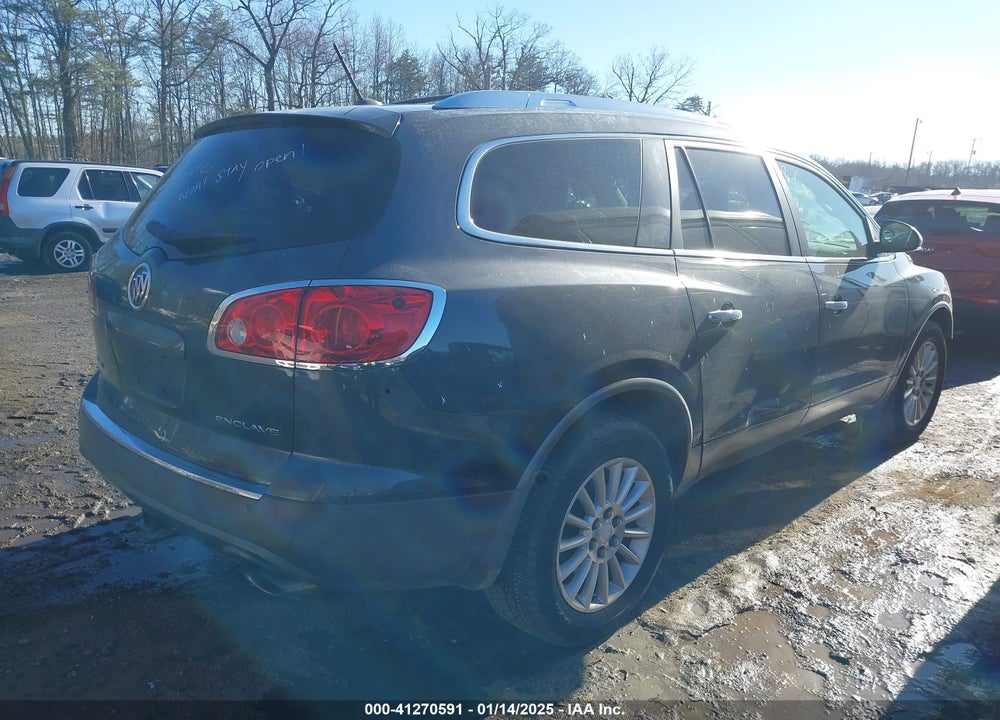 2012 BUICK ENCLAVE LEATHER VIN: 5GAKRCED3CJ318111