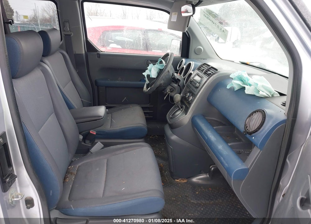 2004 HONDA ELEMENT EX VIN: 5J6YH28504L008475