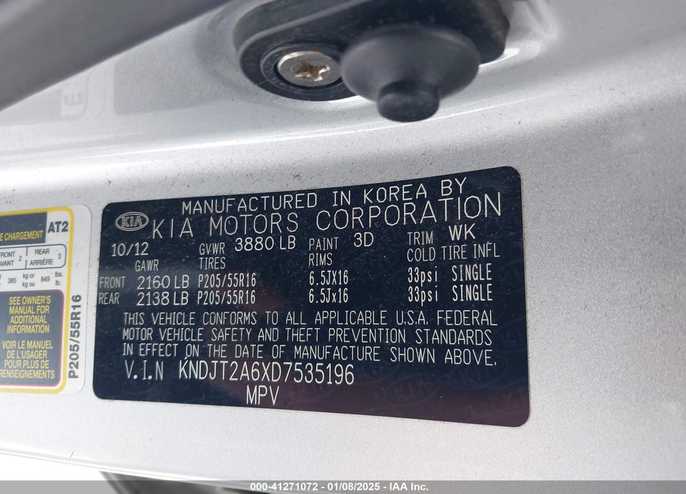 2013 KIA SOUL VIN: KNDJT2A6XD7535196
