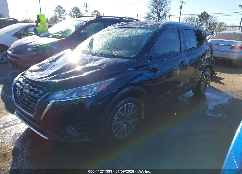 2024 NISSAN KICKS SV XTRONIC CVT VIN: 3N1CP5CV0RL516682
