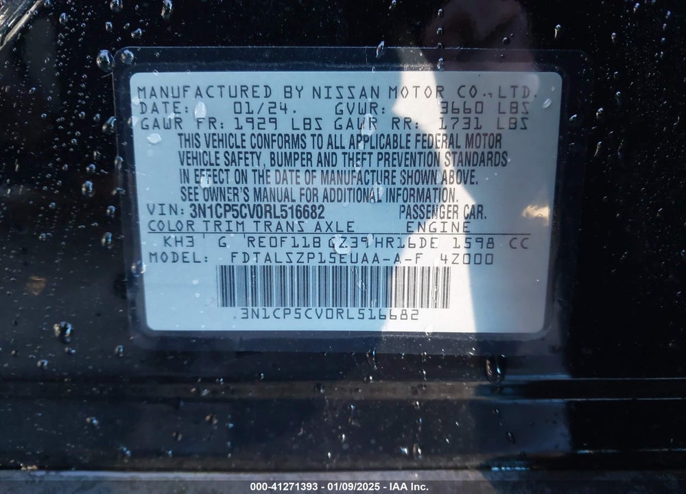 2024 NISSAN KICKS SV XTRONIC CVT VIN: 3N1CP5CV0RL516682