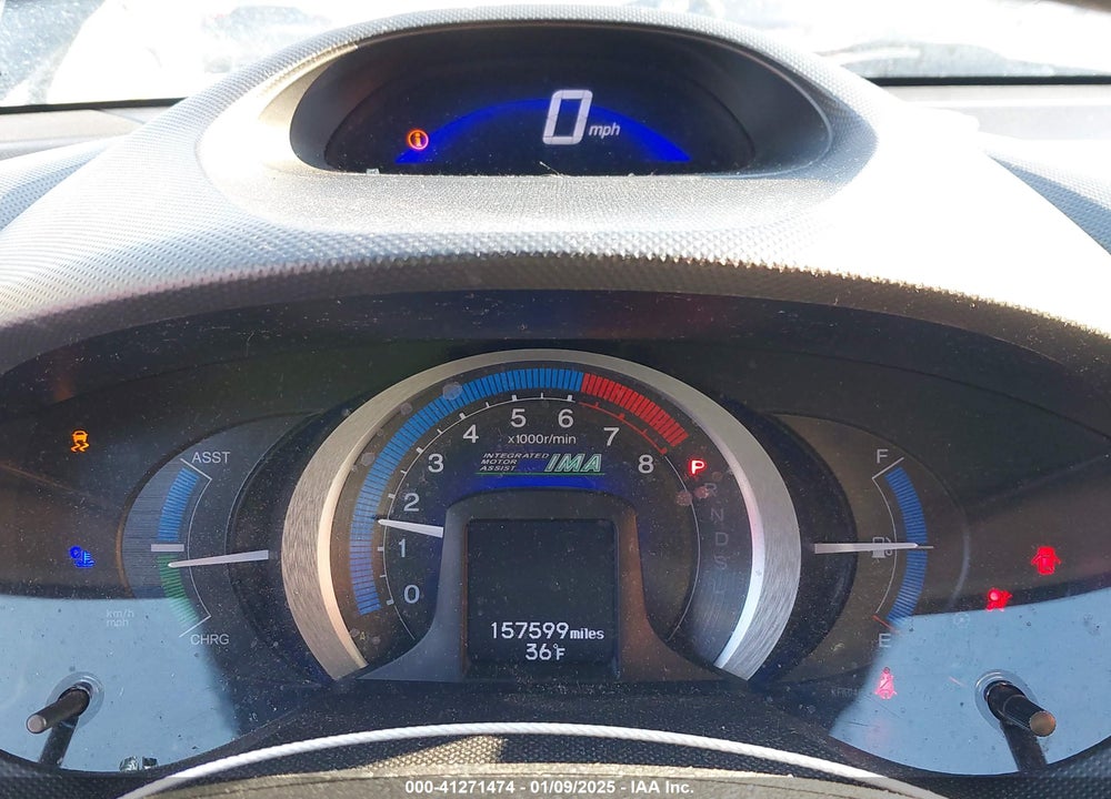 2011 HONDA INSIGHT VIN: JHMZE2H30BS008673