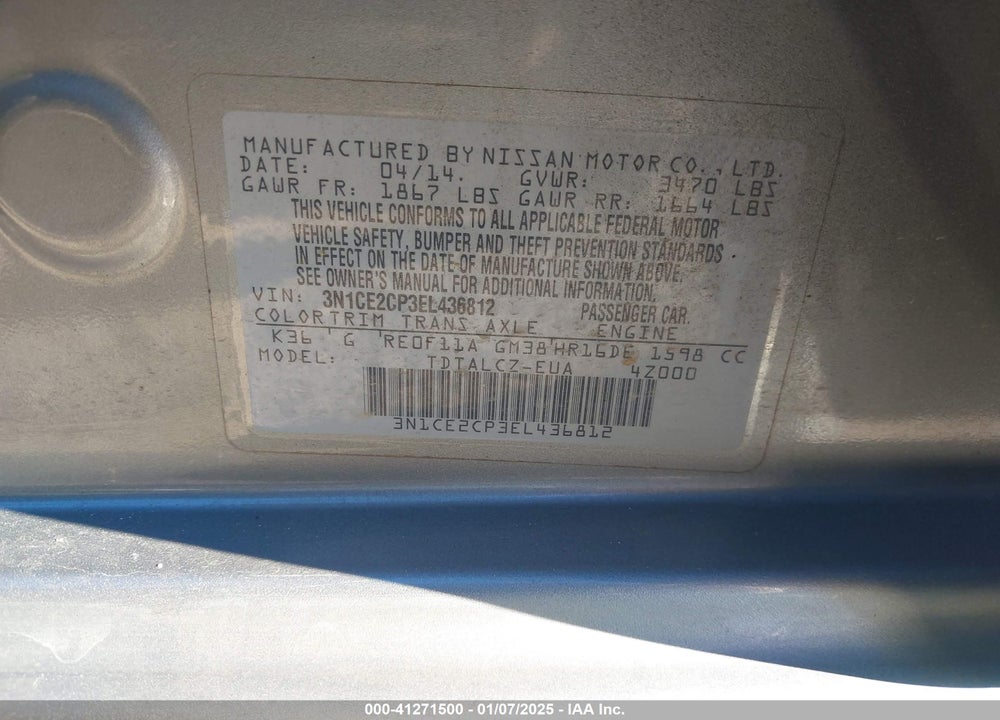 2014 NISSAN VERSA NOTE VIN: 3N1CE2CP3EL436812