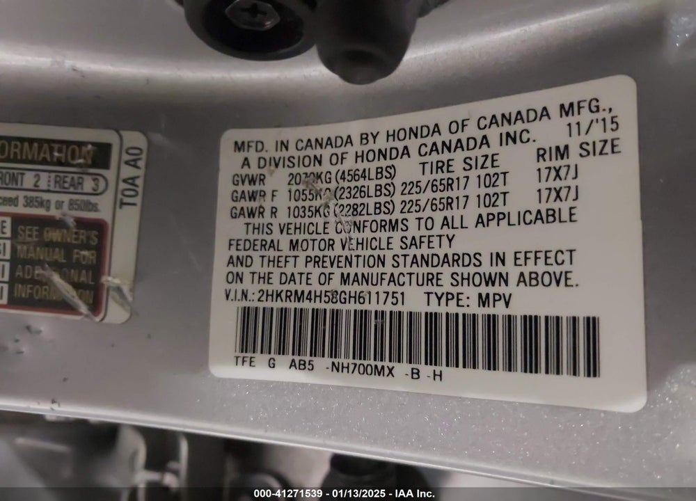 2016 HONDA CR-V EX VIN: 2HKRM4H58GH611751