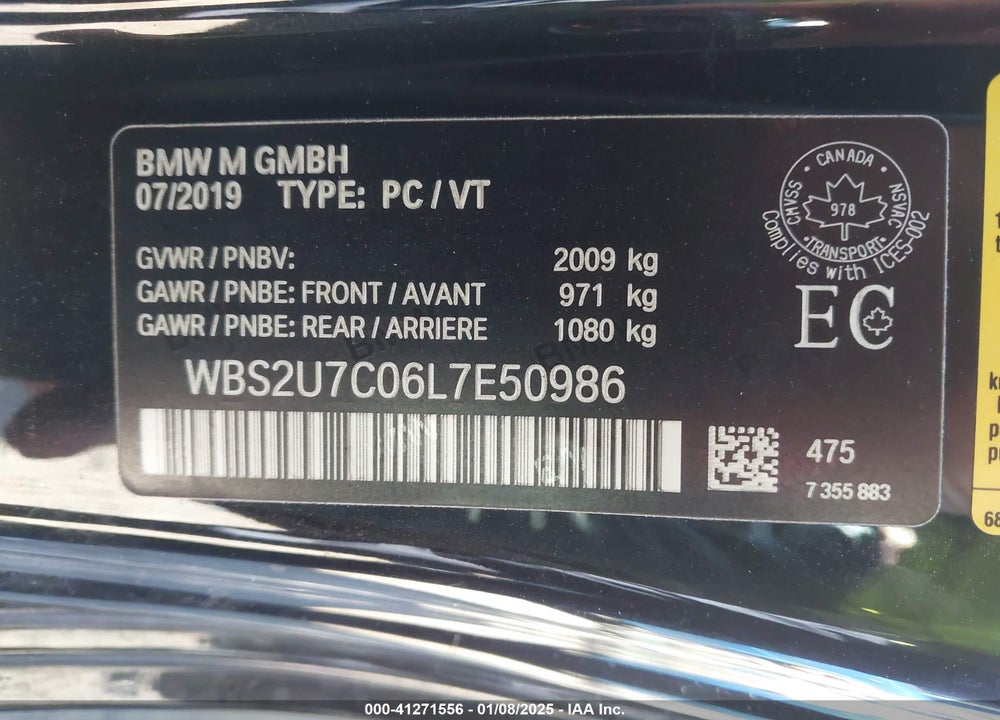 2020 BMW M2 VIN: WBS2U7C06L7E50986