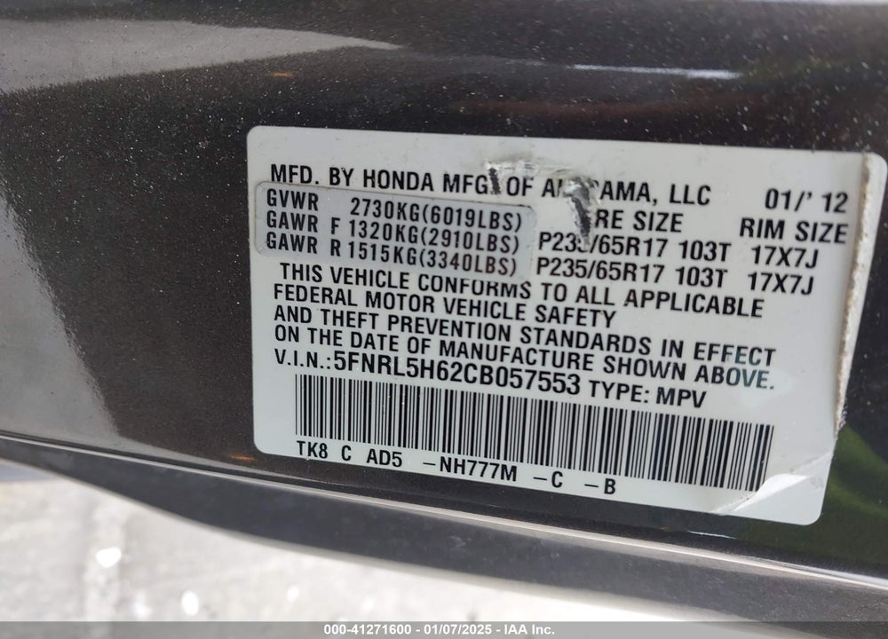 2012 HONDA ODYSSEY EX-L VIN: 5FNRL5H62CB057553