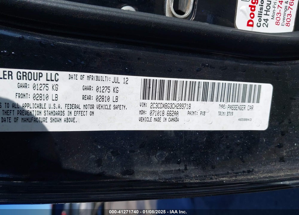 2012 DODGE CHARGER SE VIN: 2C3CDXBG3CH299718
