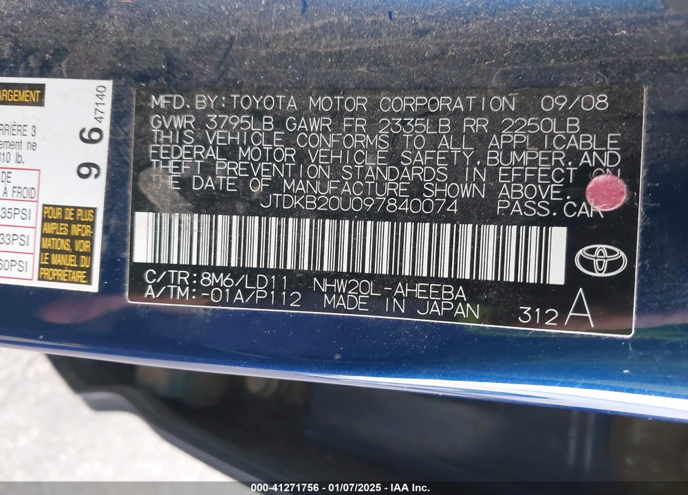 2009 TOYOTA PRIUS TOURING VIN: JTDKB20U097840074