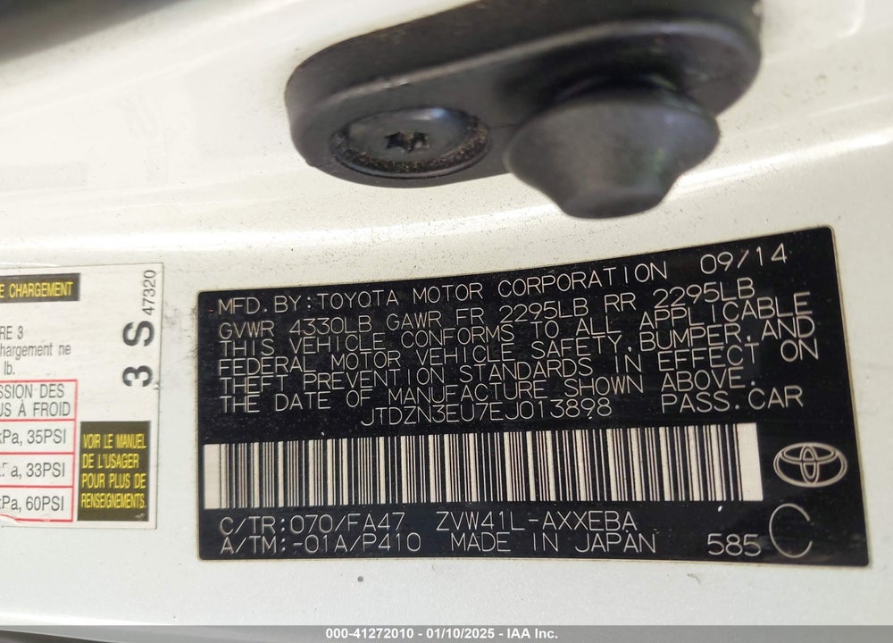 2014 TOYOTA PRIUS V TWO VIN: JTDZN3EU7EJ013898