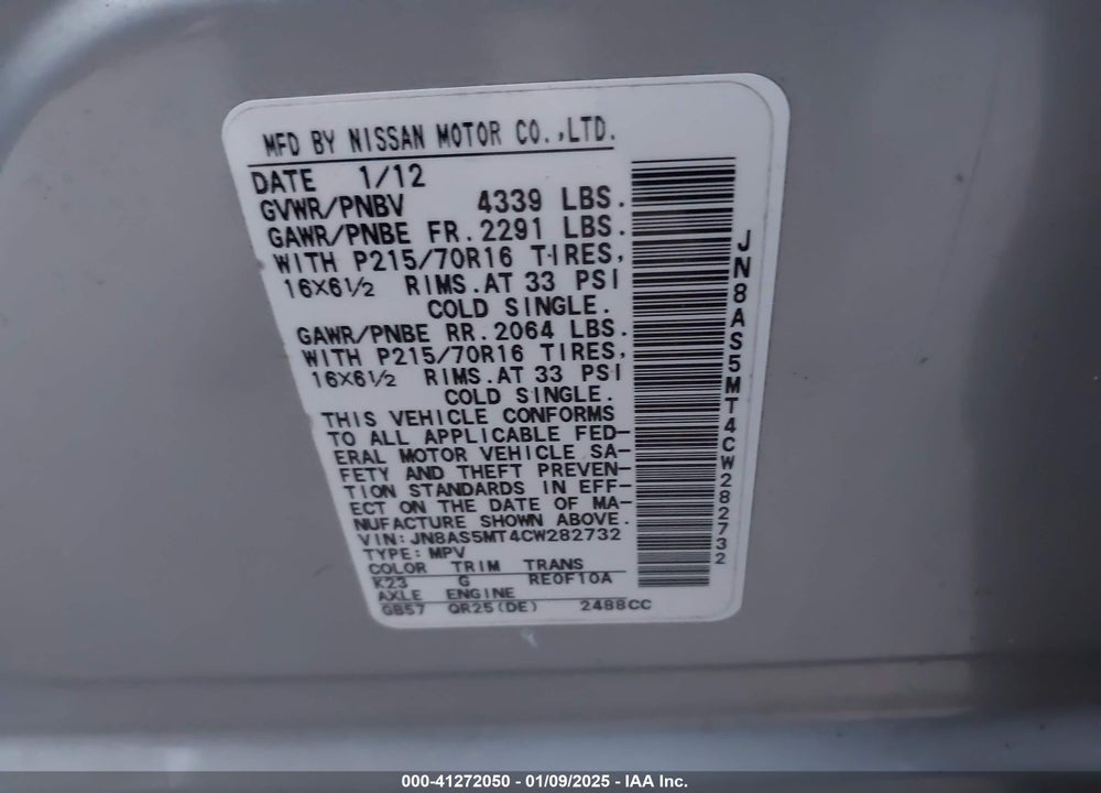 2012 NISSAN ROGUE S VIN: JN8AS5MT4CW282732