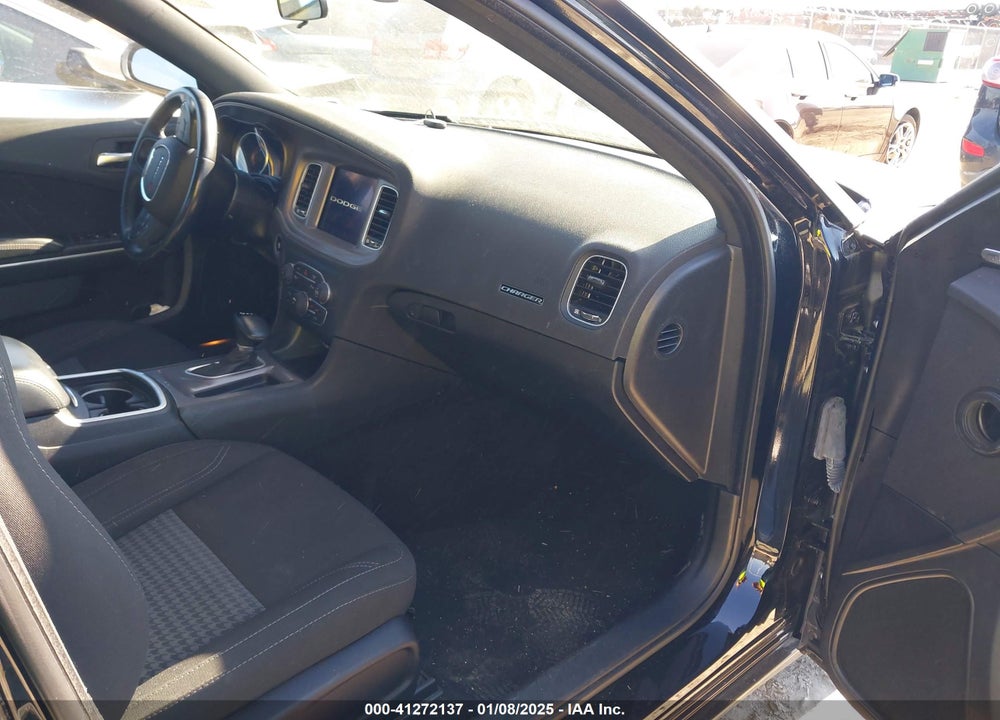2023 DODGE CHARGER SXT VIN: 2C3CDXBG5PH575757