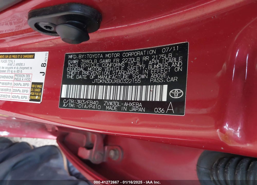 2011 TOYOTA PRIUS VIN: JTDKN3DUXB0322155