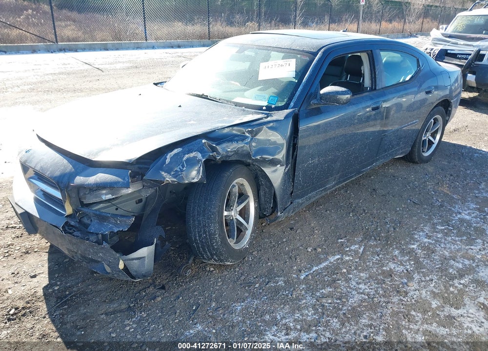 2008 DODGE CHARGER VIN: 2B3KA53H88H308563