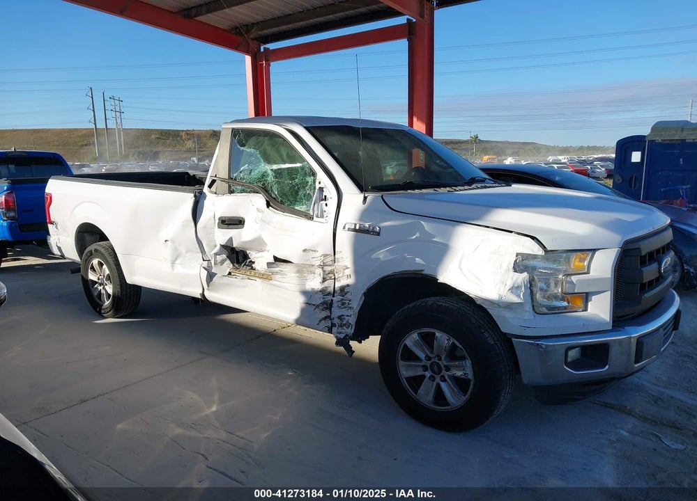 2016 FORD F-150 XL VIN: 1FTMF1C80GKF15425
