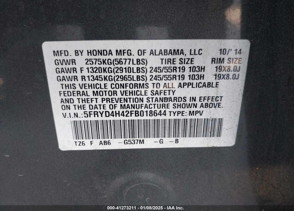 2015 ACURA MDX TECHNOLOGY PACKAGE VIN: 5FRYD4H42FB018644