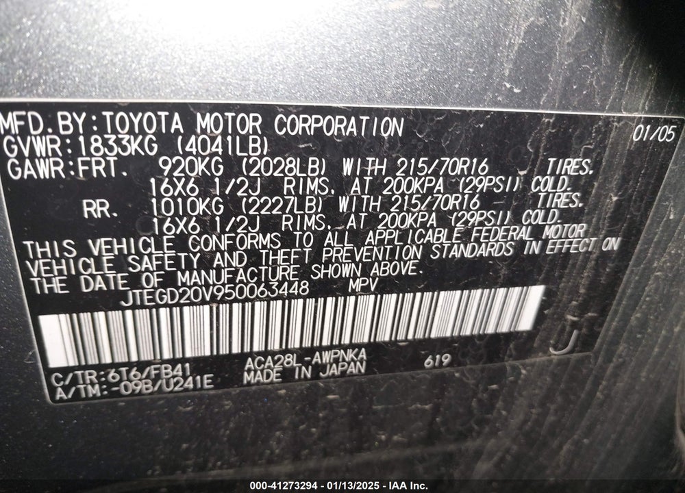2005 TOYOTA RAV4 VIN: JTEGD20V950063448