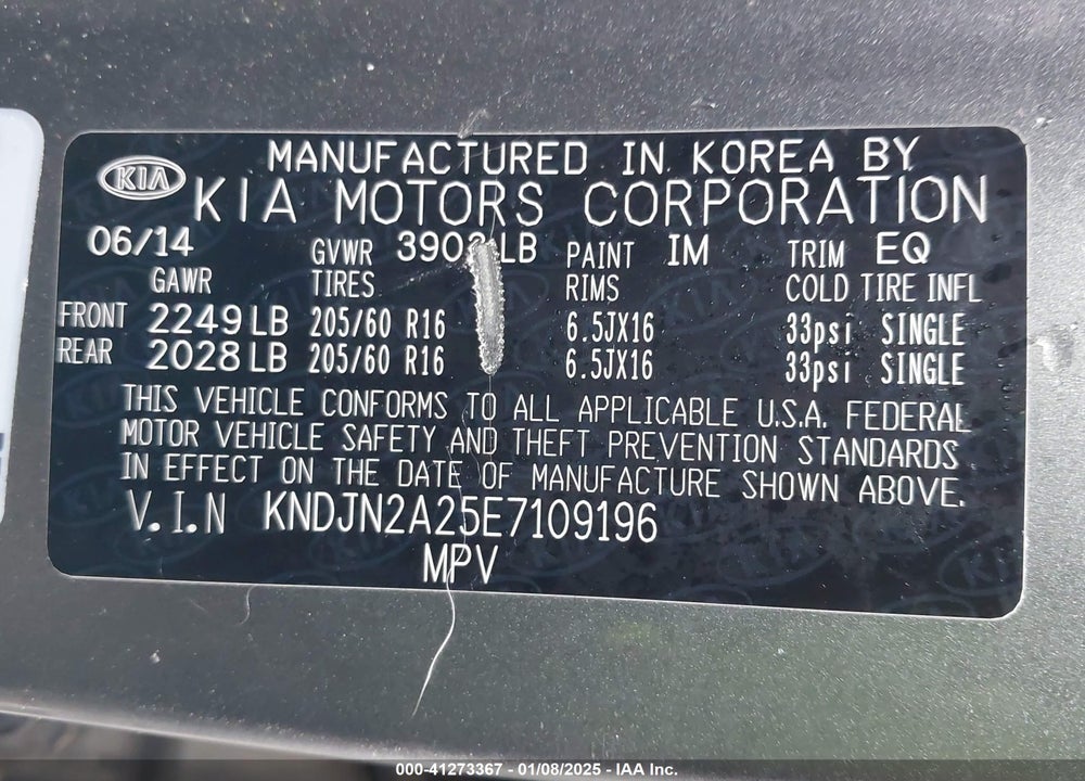 2014 KIA SOUL VIN: KNDJN2A25E7109196