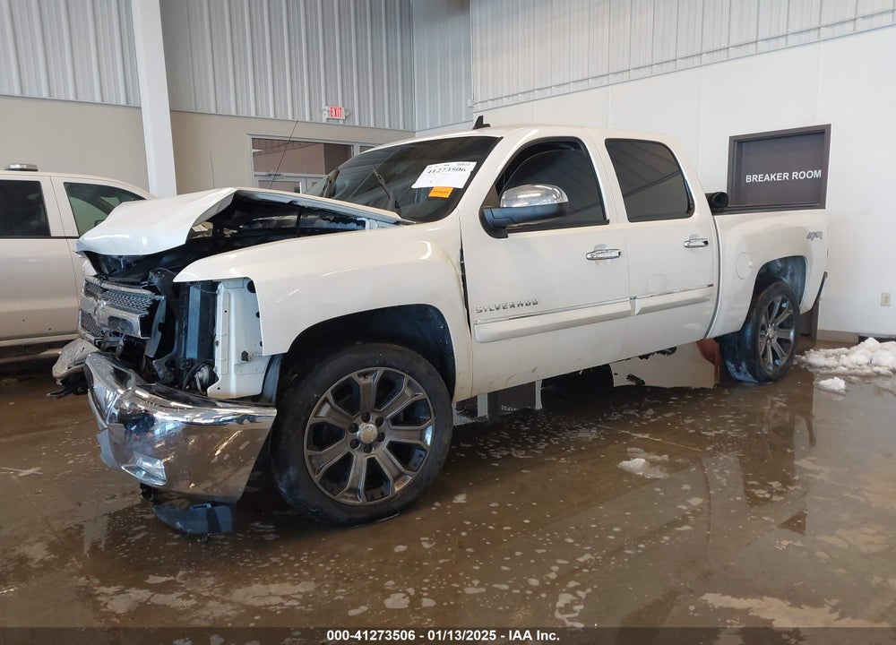 2012 CHEVROLET SILVERADO 1500 VIN: 3GCPKSE7XCG259427
