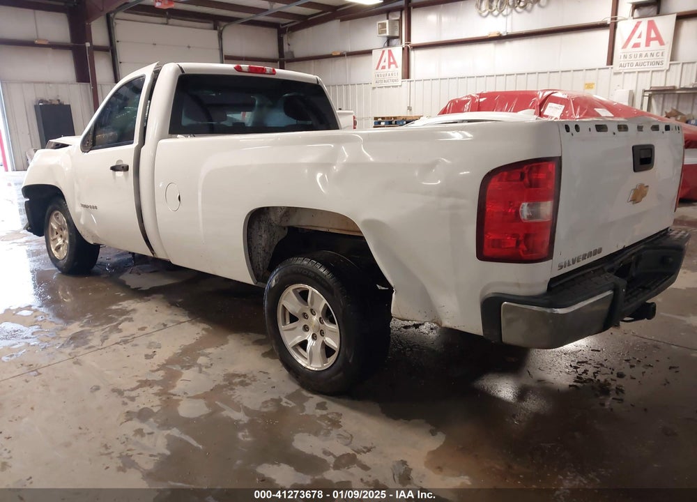 2012 CHEVROLET SILVERADO 1500 VIN: 1GCNCPEA9CZ251381