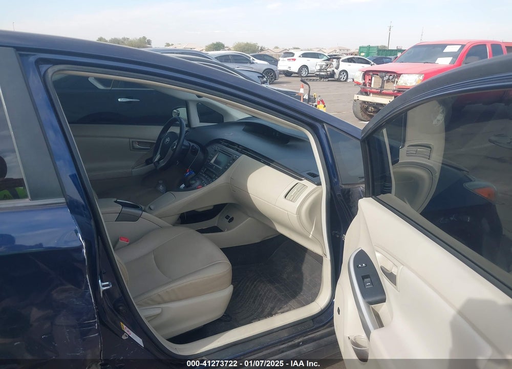 2012 TOYOTA PRIUS FIVE VIN: JTDKN3DU2C1521518