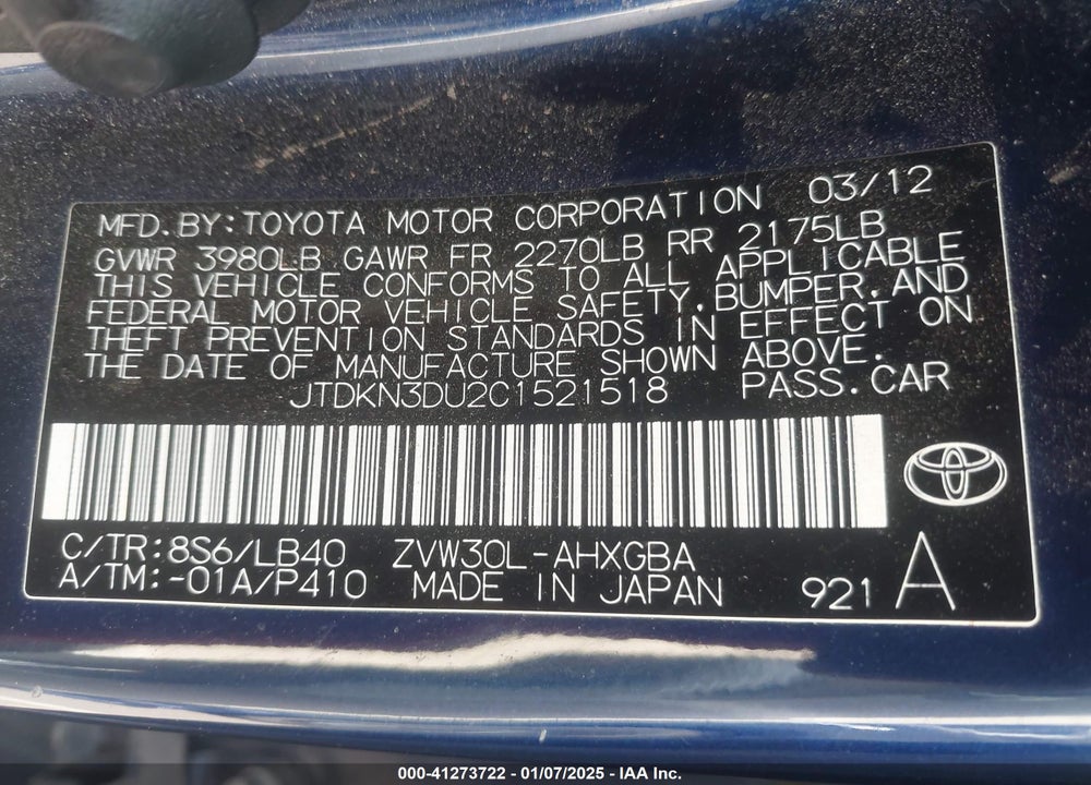 2012 TOYOTA PRIUS FIVE VIN: JTDKN3DU2C1521518