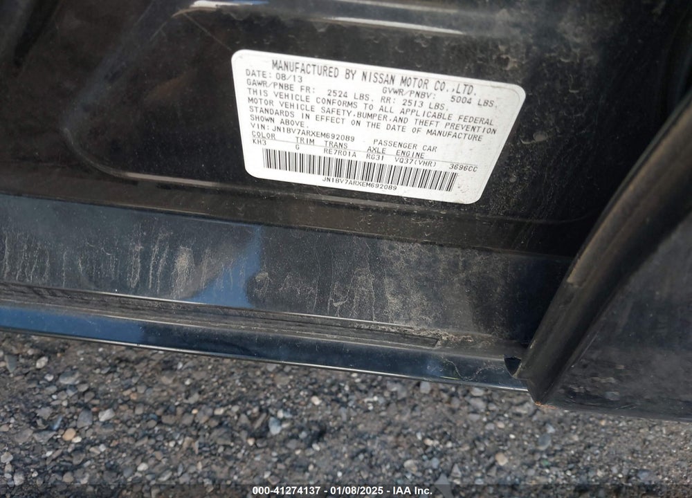 2014 INFINITI Q50 PREMIUM VIN: JN1BV7ARXEM692089