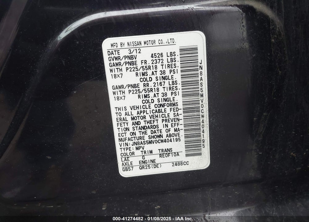 2012 NISSAN ROGUE SV W/SL PKG VIN: JN8AS5MV0CW404195
