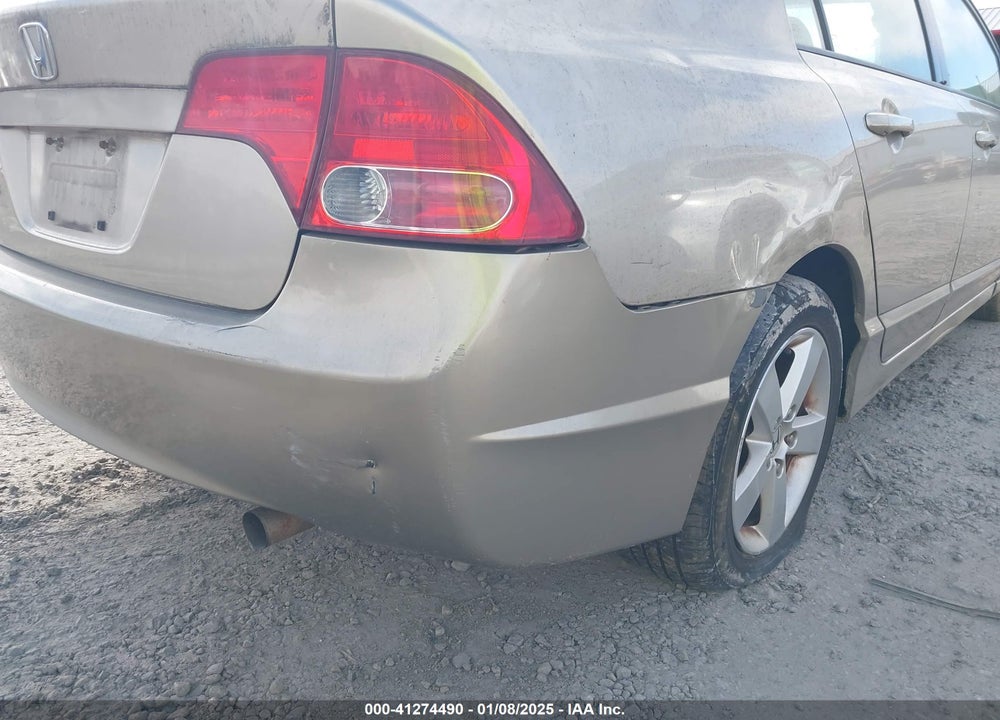 2008 HONDA CIVIC EX VIN: 1HGFA16888L105875