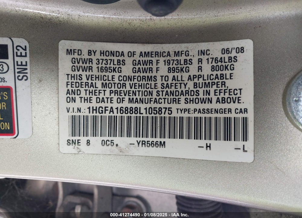 2008 HONDA CIVIC EX VIN: 1HGFA16888L105875