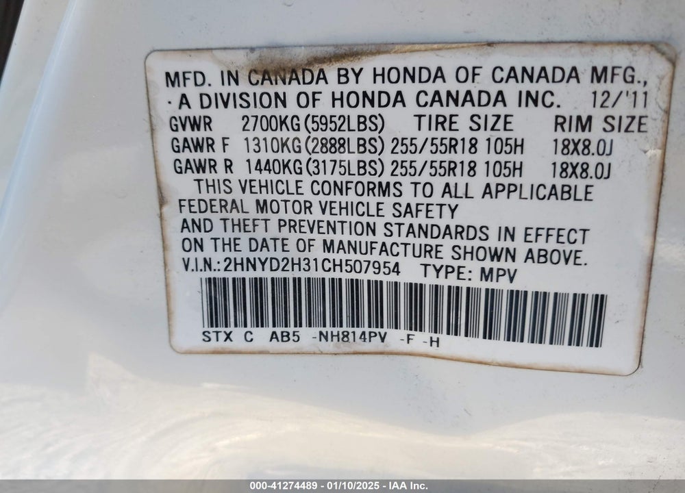2012 ACURA MDX TECHNOLOGY PACKAGE VIN: 2HNYD2H31CH507954