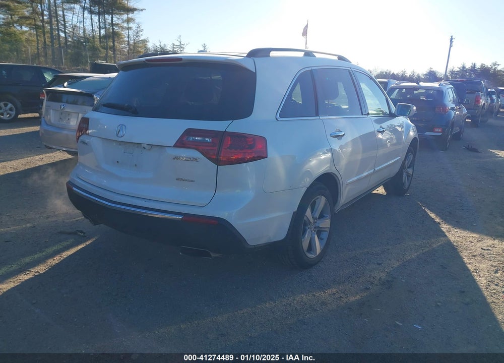 2012 ACURA MDX TECHNOLOGY PACKAGE VIN: 2HNYD2H31CH507954