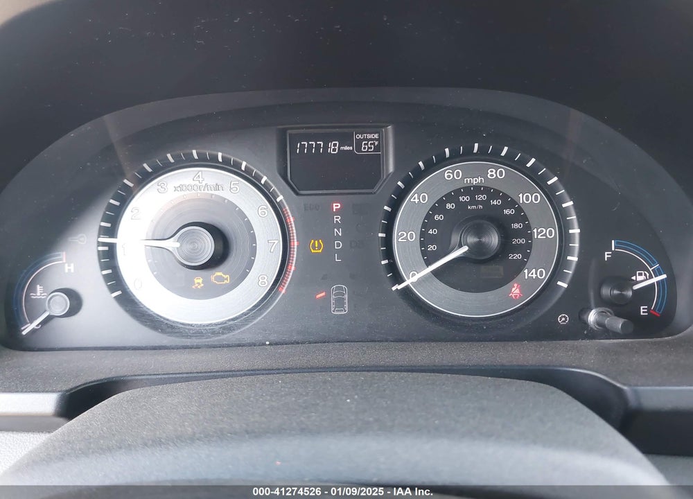2012 HONDA ODYSSEY EX VIN: 5FNRL5H4XCB111356