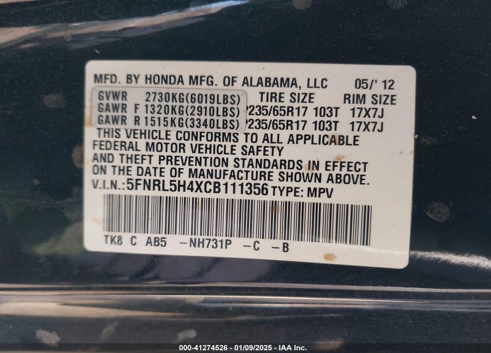 2012 HONDA ODYSSEY EX VIN: 5FNRL5H4XCB111356
