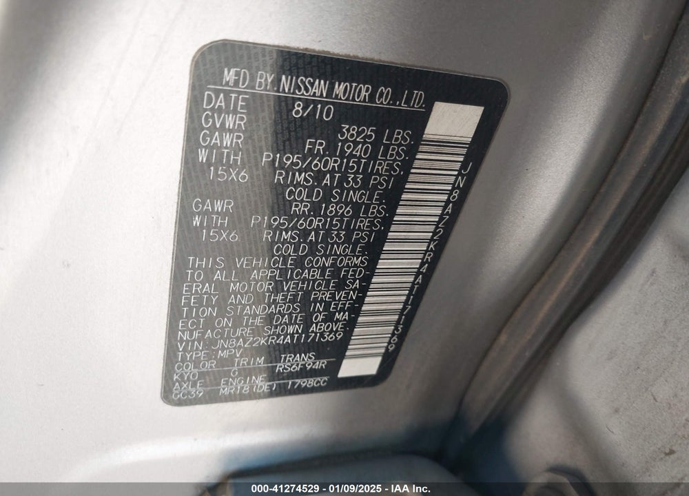 2010 NISSAN CUBE 1.8S VIN: JN8AZ2KR4AT171369