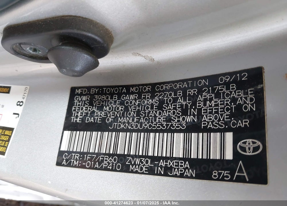 2012 TOYOTA PRIUS VIN: JTDKN3DU9C5537353