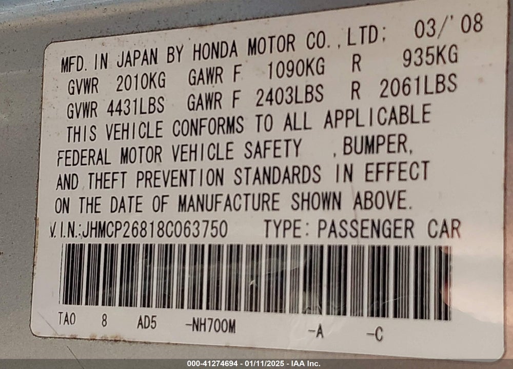 2008 HONDA ACCORD VIN: JHMCP26818C063750