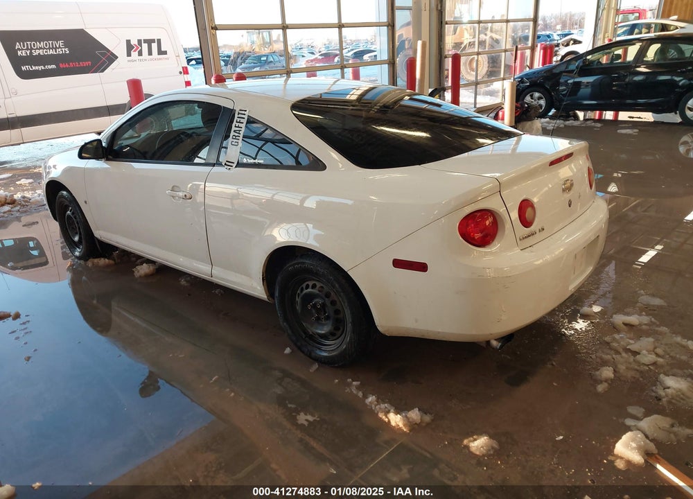 2007 CHEVROLET COBALT VIN: 1G1AK15FX77264547