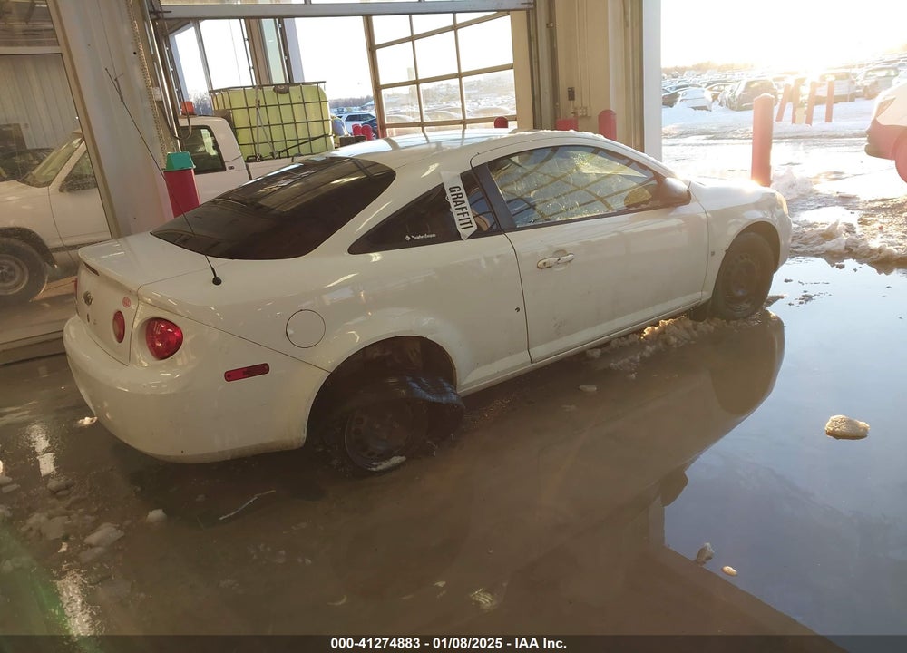 2007 CHEVROLET COBALT VIN: 1G1AK15FX77264547
