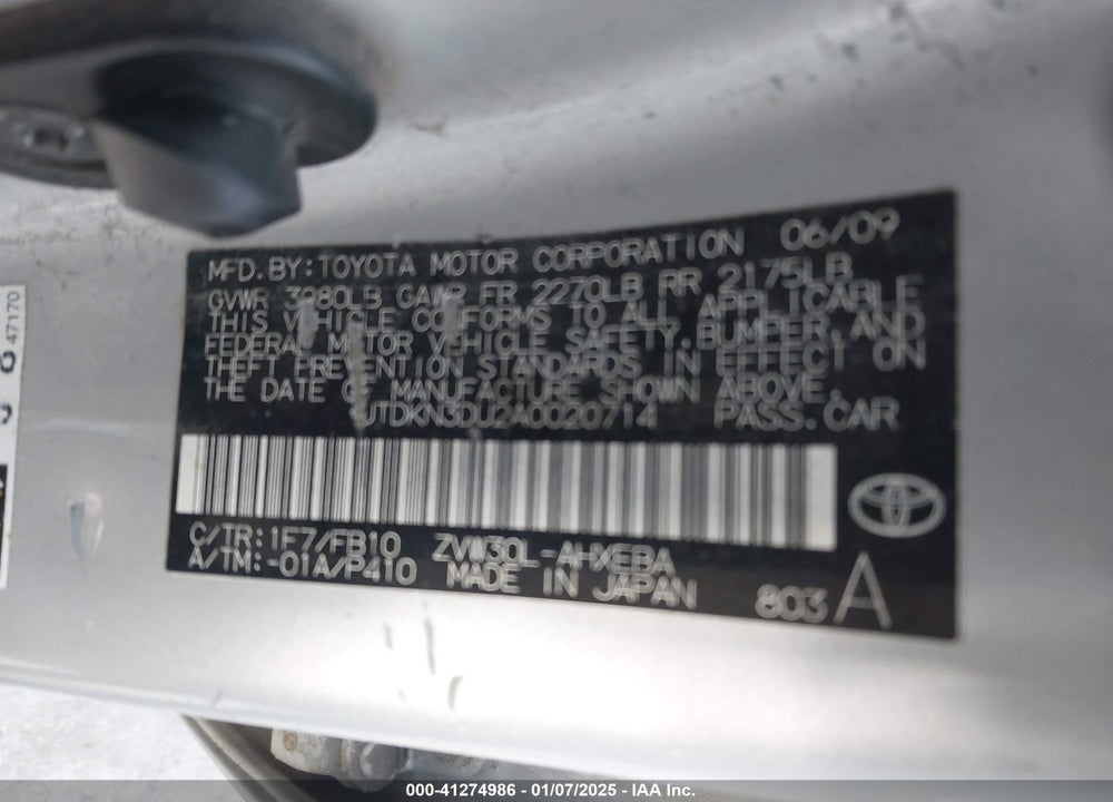 2010 TOYOTA PRIUS III VIN: JTDKN3DU2A0020714