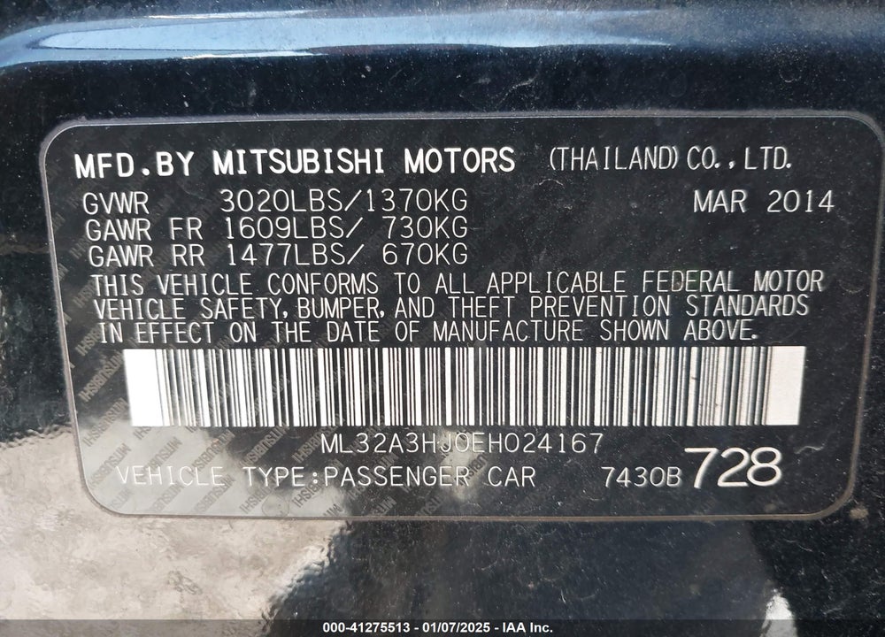 2014 MITSUBISHI MIRAGE VIN: ML32A3HJ0EH024167