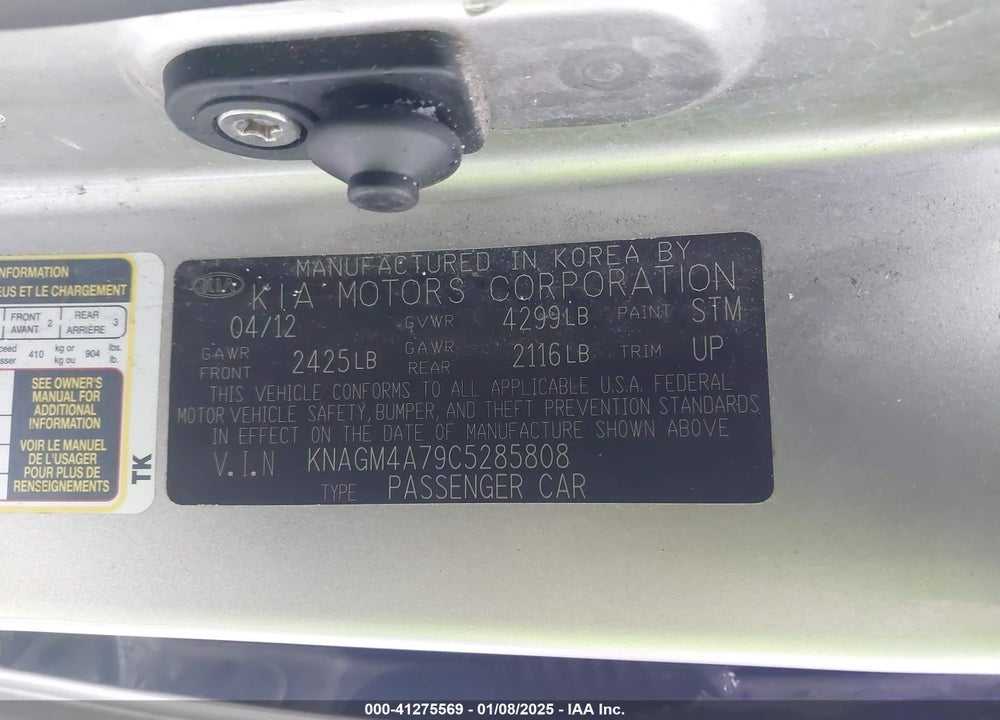 2012 KIA OPTIMA VIN: KNAGM4A79C5285808